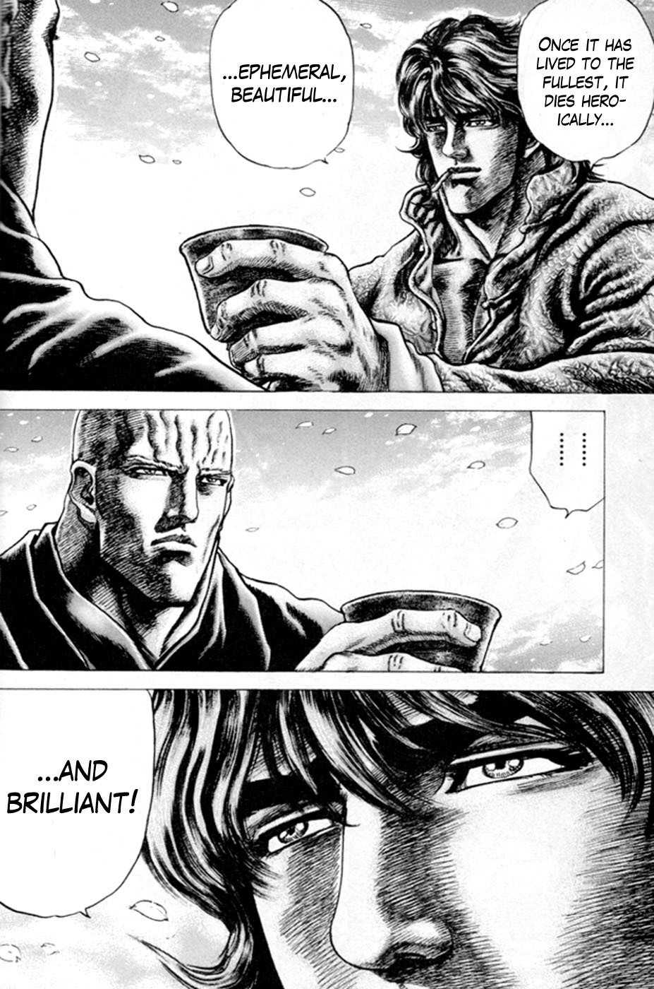Souten no Ken Chapter 215 page 6 - Chapter 215: A Warrior's Heart!!