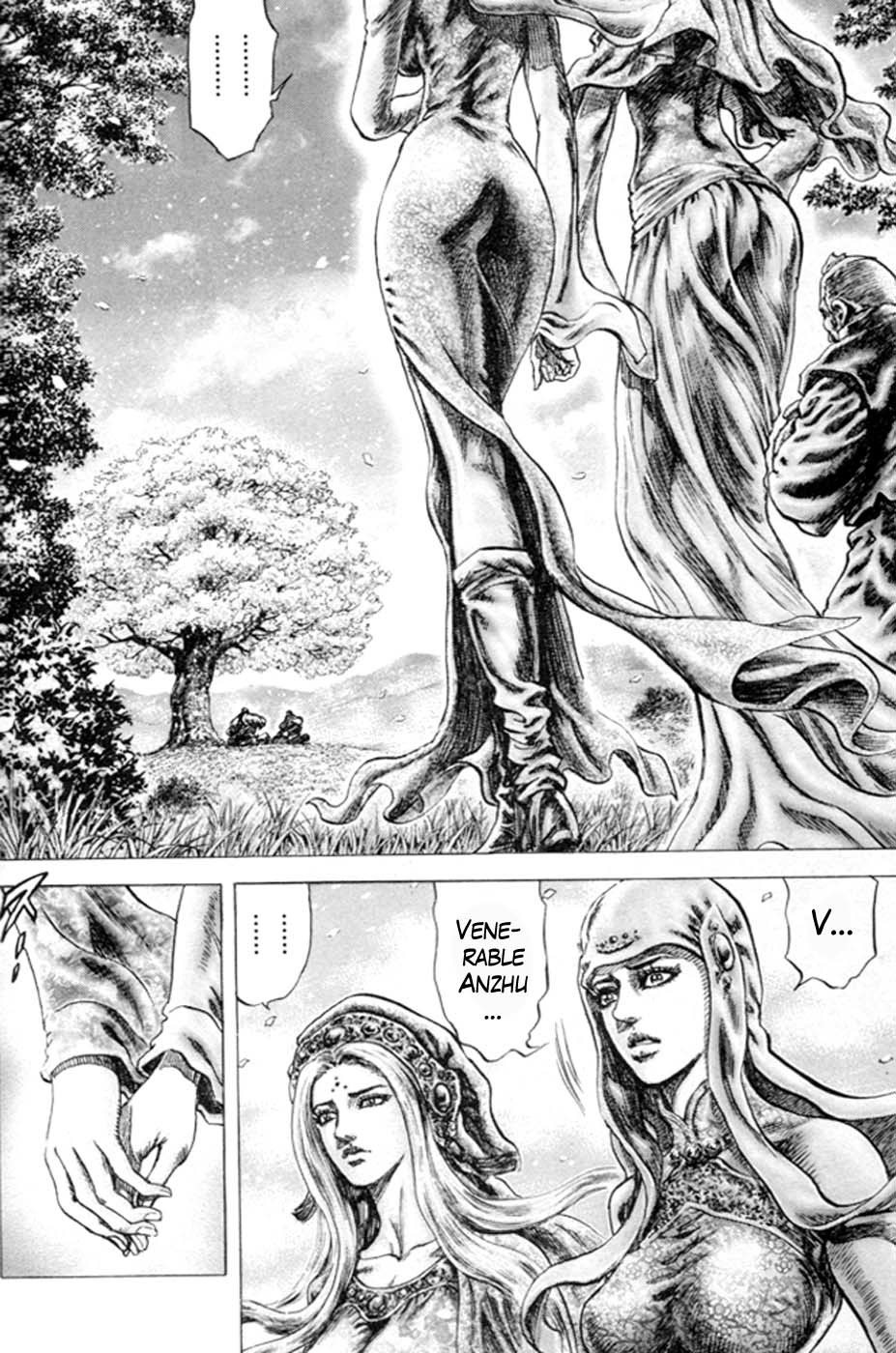 Souten no Ken Chapter 215 page 8 - Chapter 215: A Warrior's Heart!!