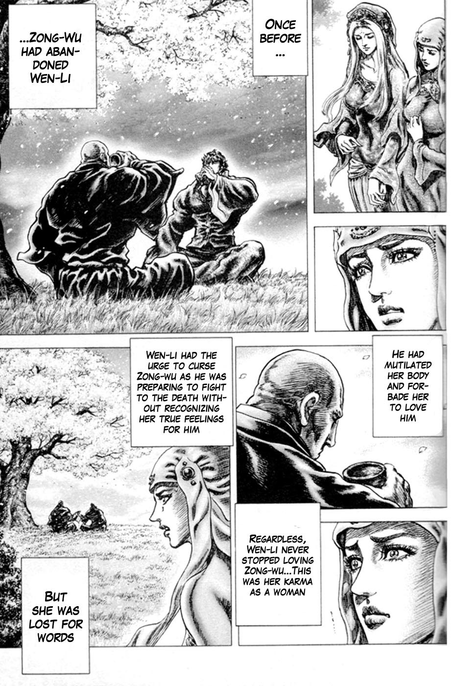 Souten no Ken Chapter 215 page 9 - Chapter 215: A Warrior's Heart!!