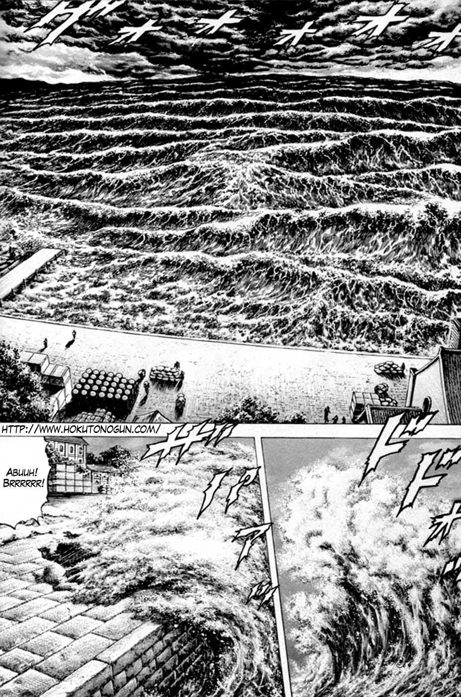 Souten no Ken Chapter 216 page 1 - Chapter 216: The Emperor's Guardian Deity, the Five-Clawed Dragon!!