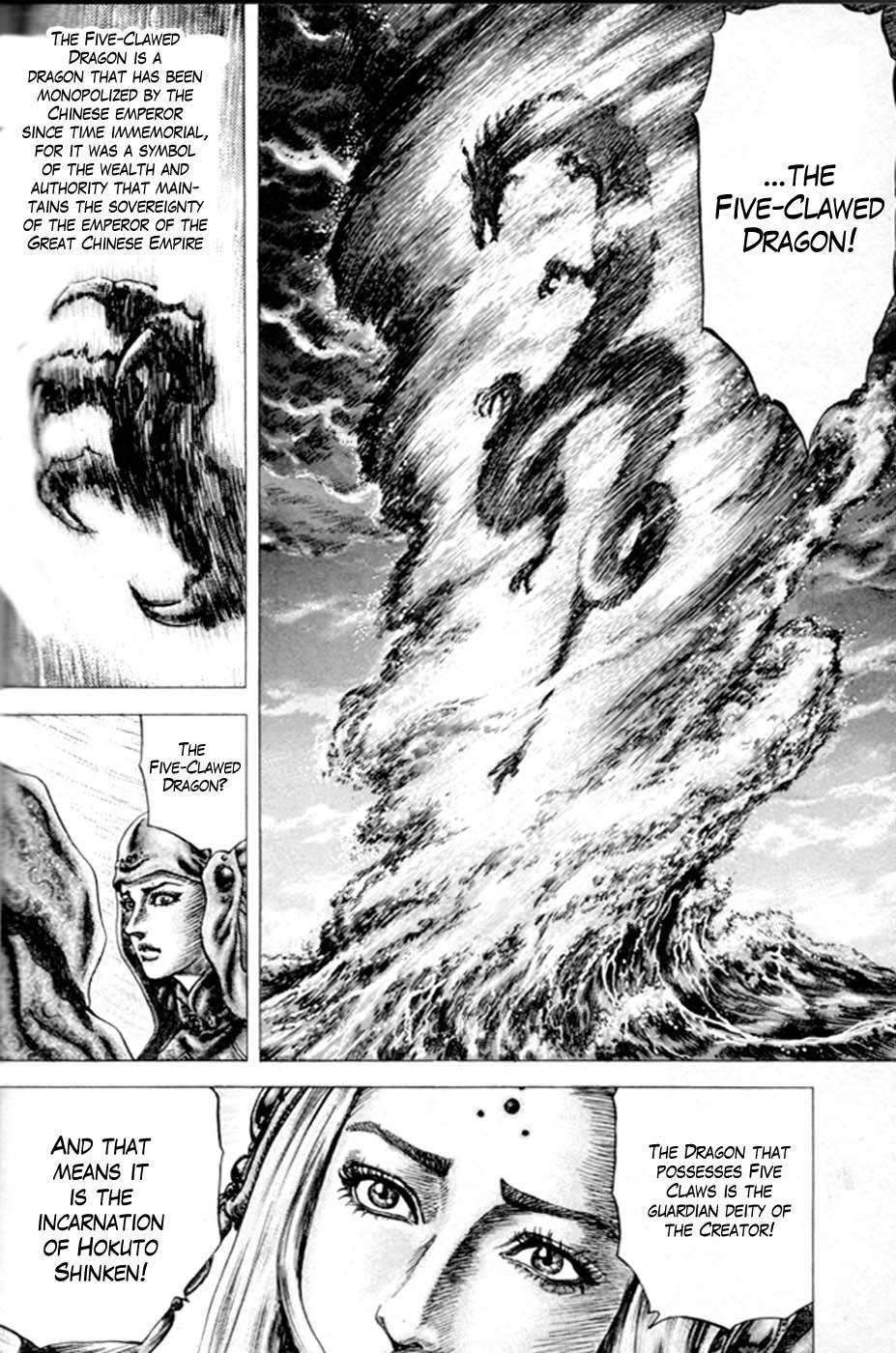Souten no Ken Chapter 216 page 10 - Chapter 216: The Emperor's Guardian Deity, the Five-Clawed Dragon!!