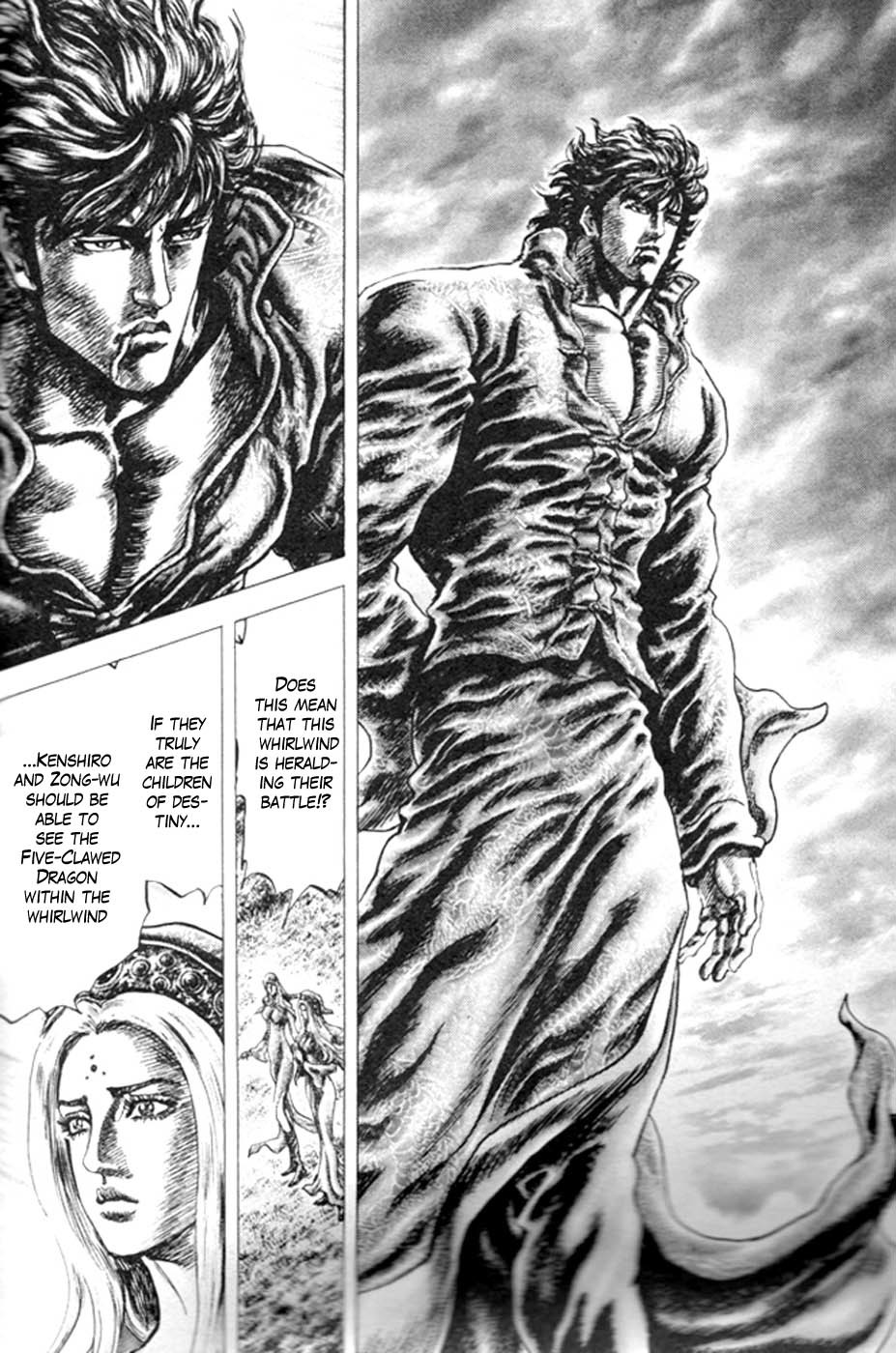 Souten no Ken Chapter 216 page 12 - Chapter 216: The Emperor's Guardian Deity, the Five-Clawed Dragon!!