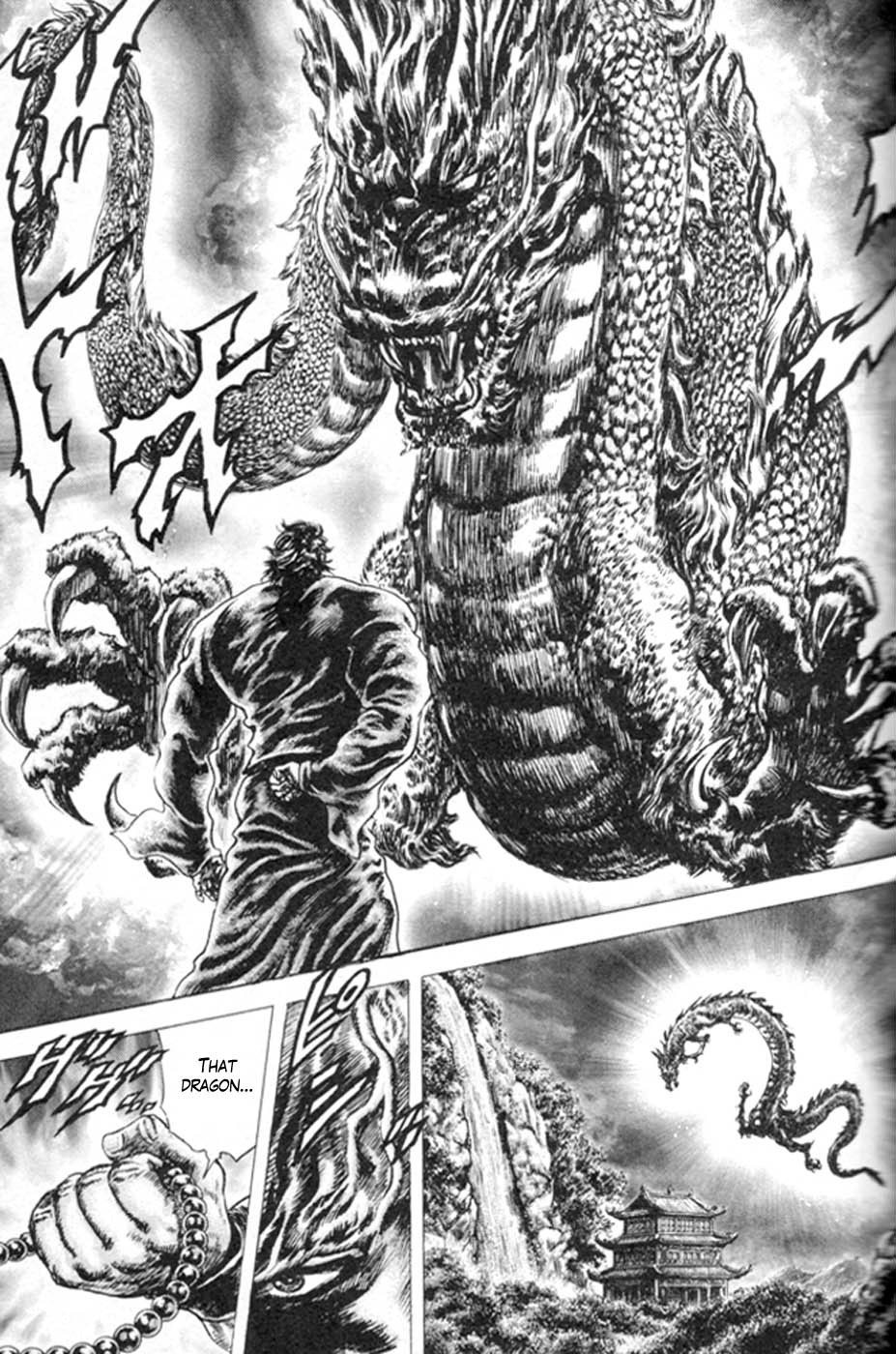 Souten no Ken Chapter 216 page 13 - Chapter 216: The Emperor's Guardian Deity, the Five-Clawed Dragon!!