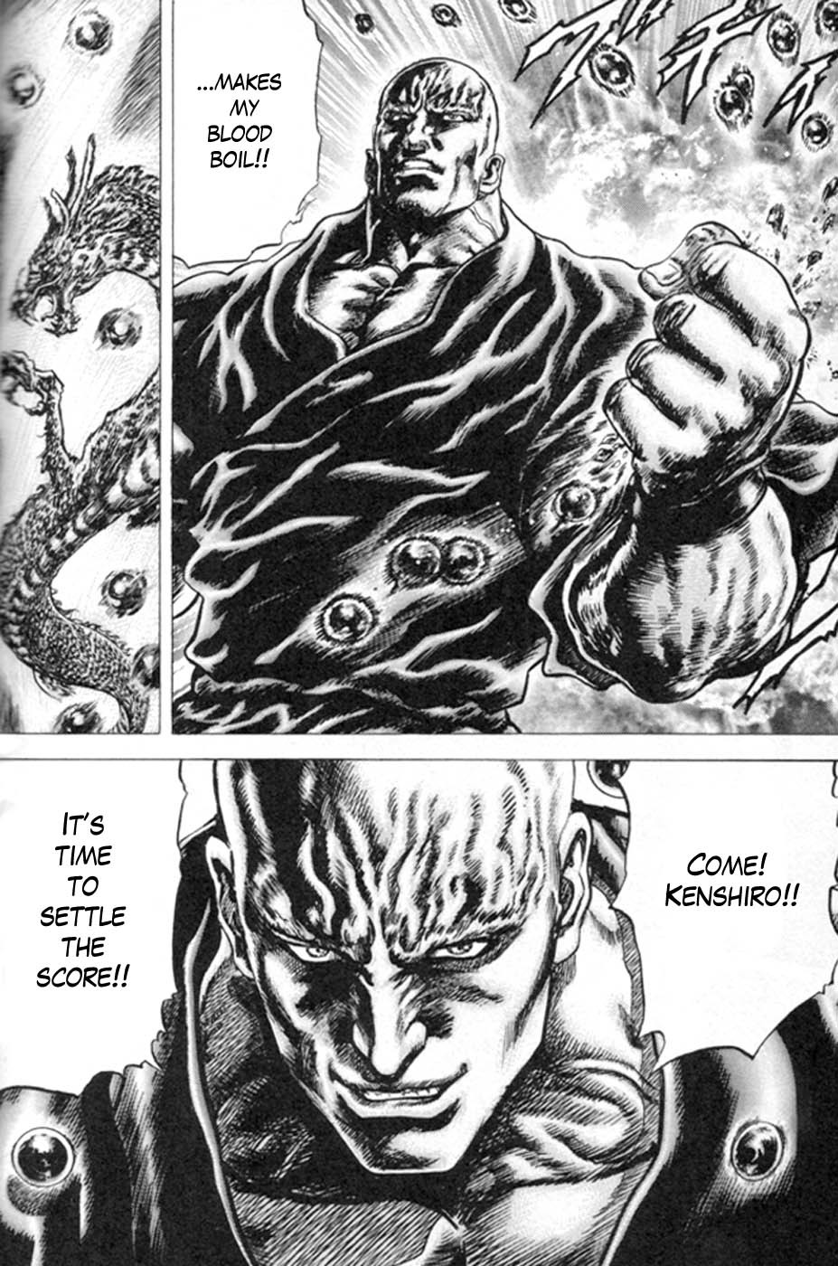 Souten no Ken Chapter 216 page 14 - Chapter 216: The Emperor's Guardian Deity, the Five-Clawed Dragon!!