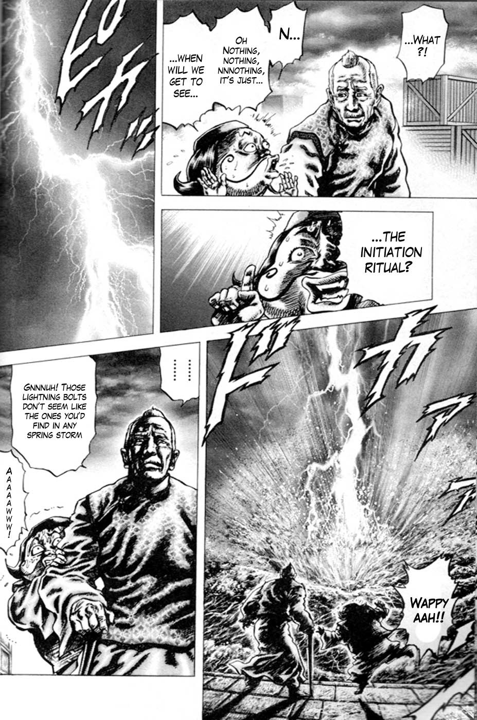 Souten no Ken Chapter 216 page 3 - Chapter 216: The Emperor's Guardian Deity, the Five-Clawed Dragon!!