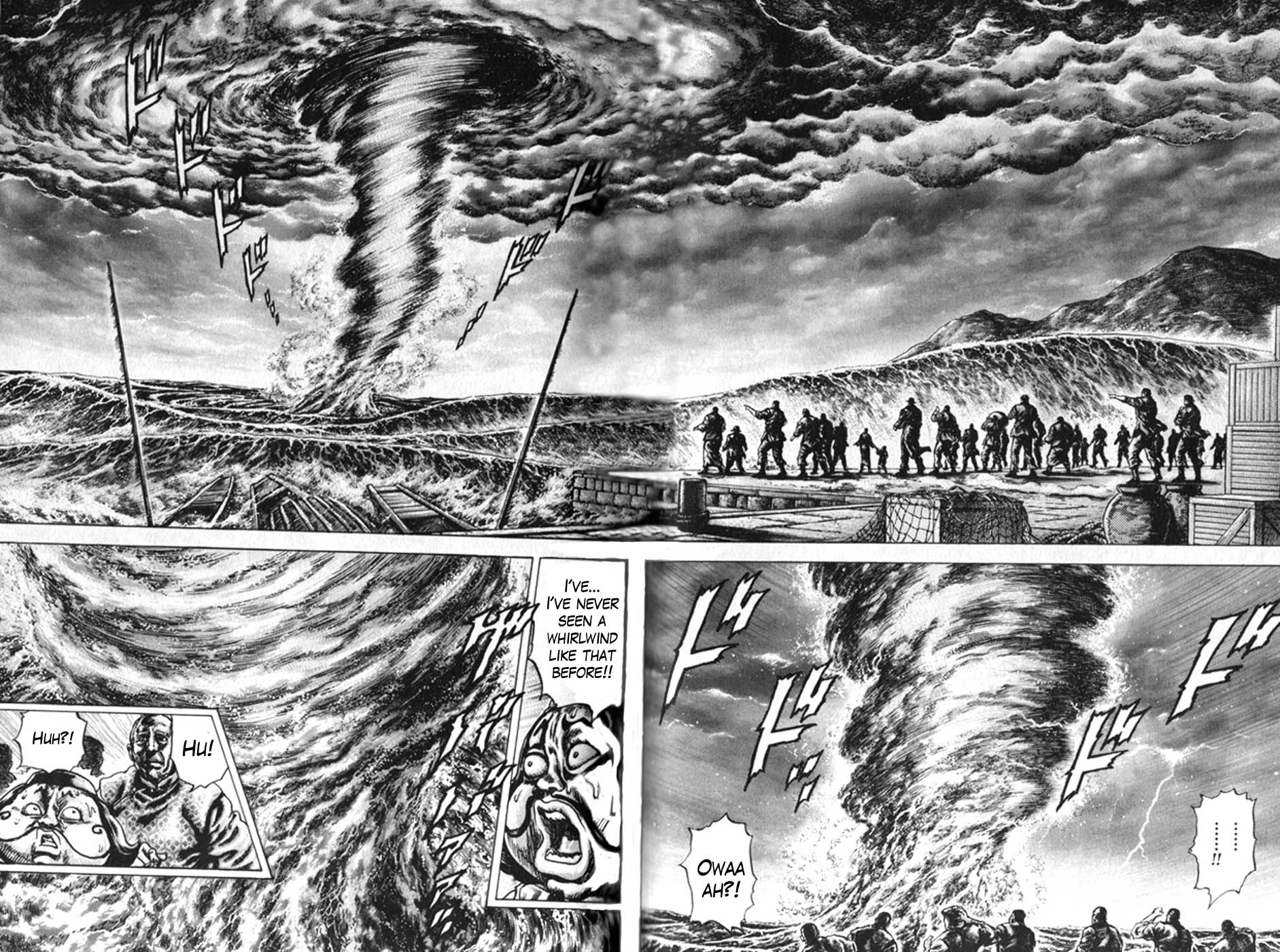 Souten no Ken Chapter 216 page 7 - Chapter 216: The Emperor's Guardian Deity, the Five-Clawed Dragon!!