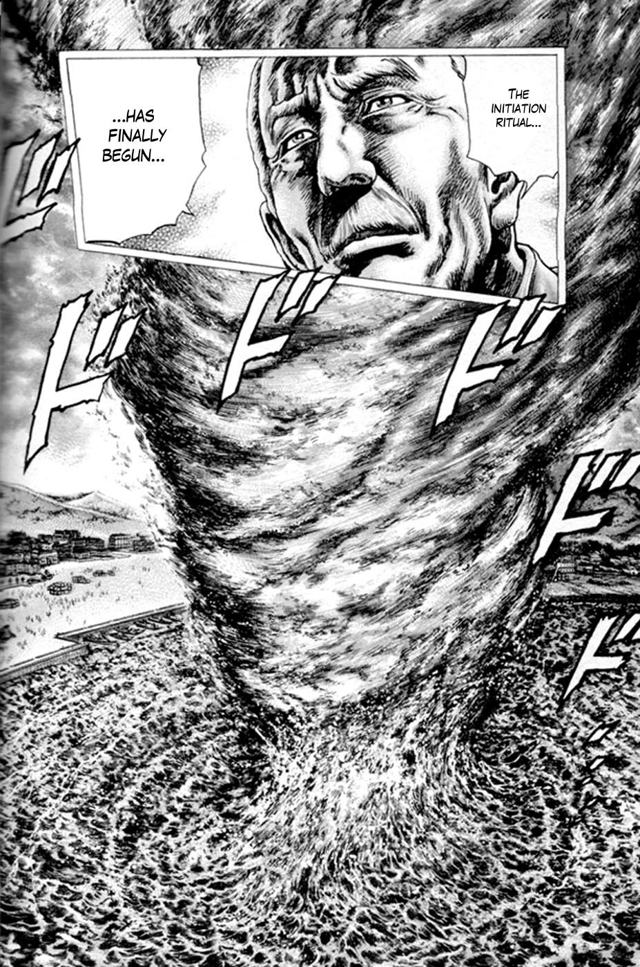 Souten no Ken Chapter 216 page 8 - Chapter 216: The Emperor's Guardian Deity, the Five-Clawed Dragon!!