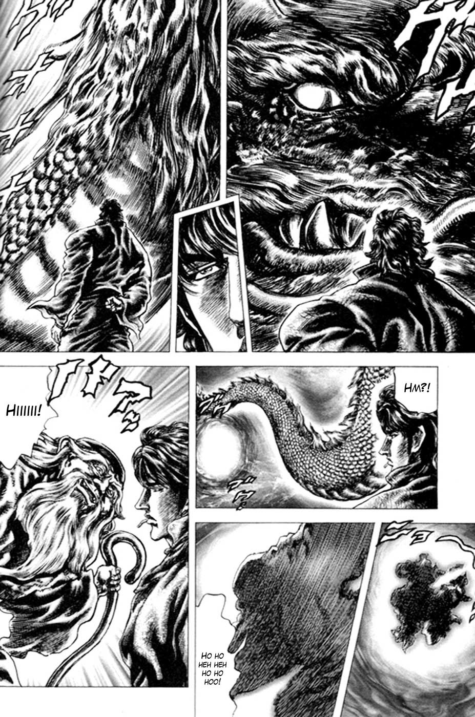 Souten no Ken Chapter 217 page 3 - Chapter 217: End of Destiny!!