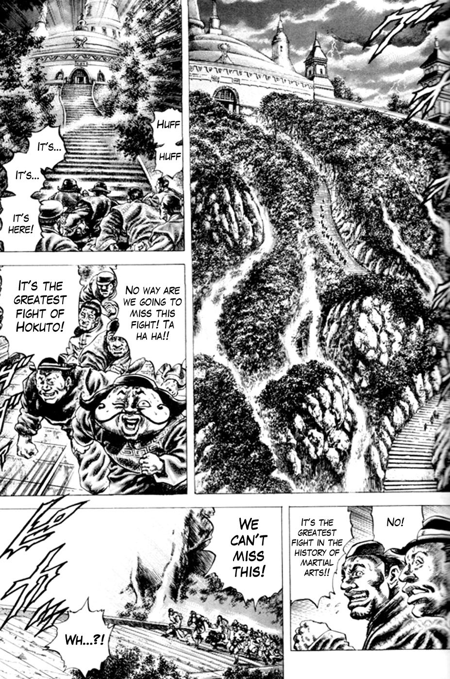 Souten no Ken Chapter 217 page 8 - Chapter 217: End of Destiny!!