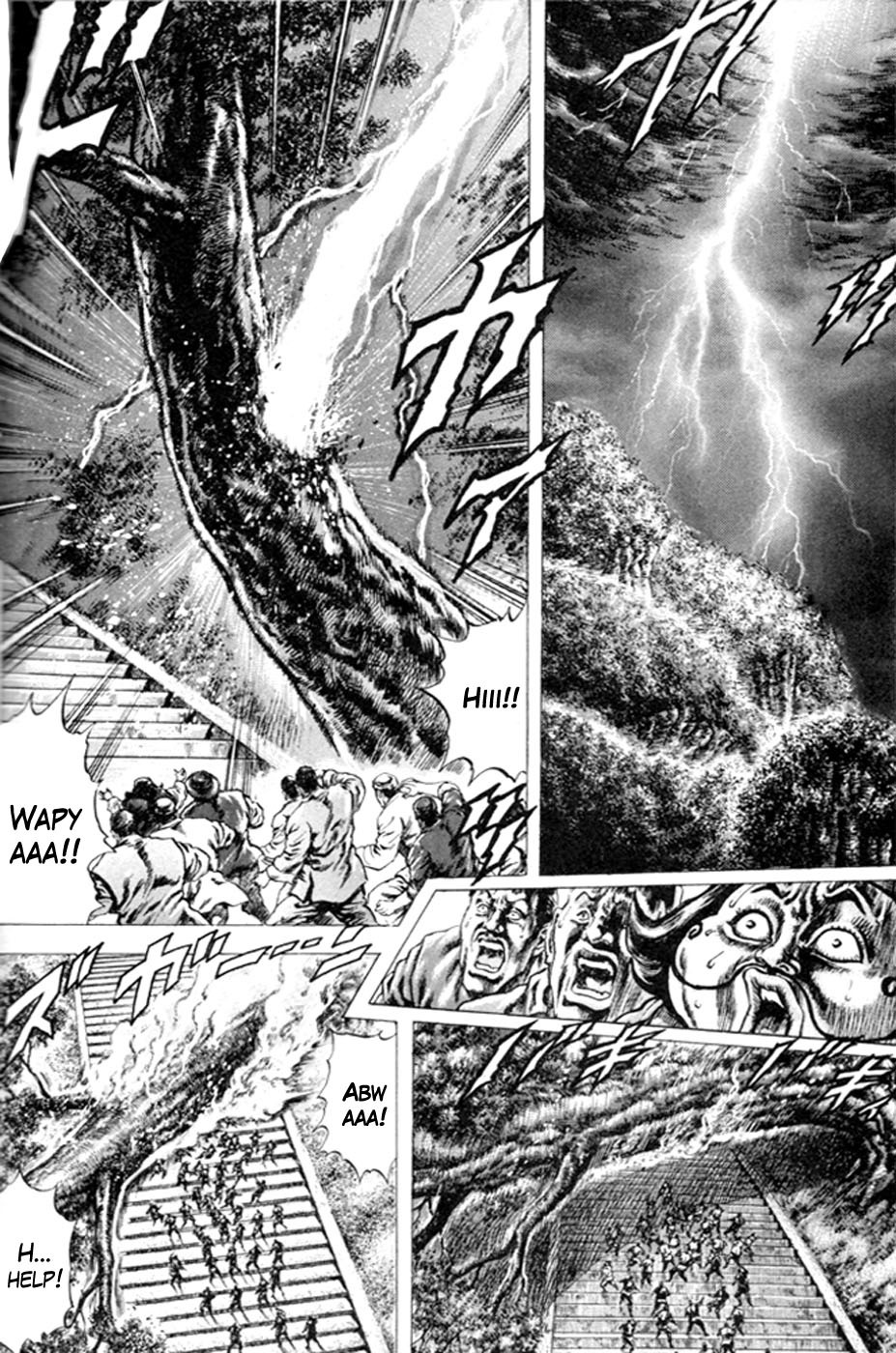 Souten no Ken Chapter 217 page 9 - Chapter 217: End of Destiny!!