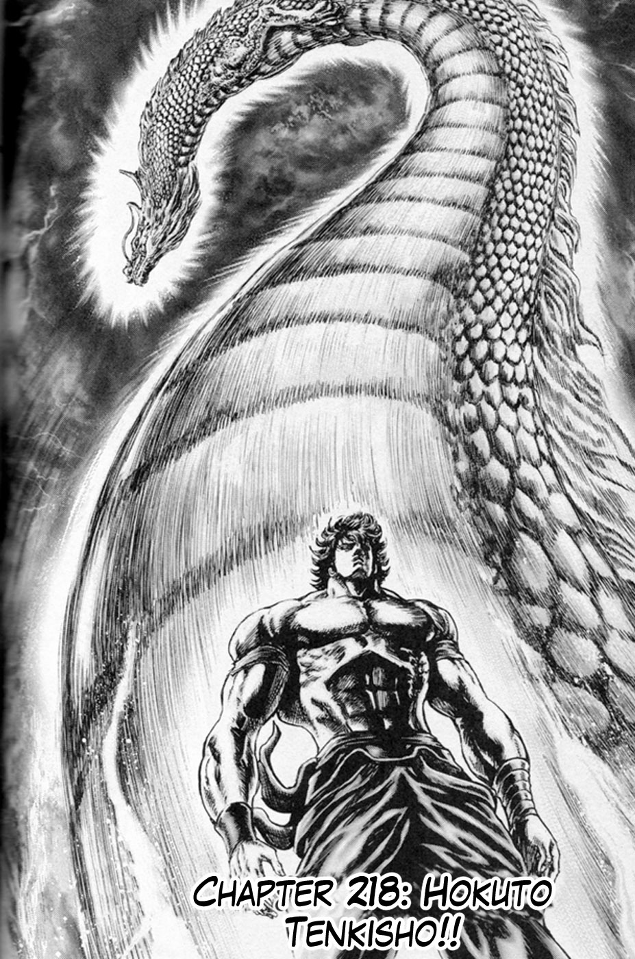Souten no Ken Chapter 218 page 1 - Chapter 218: Hokuto Tenkisho!!