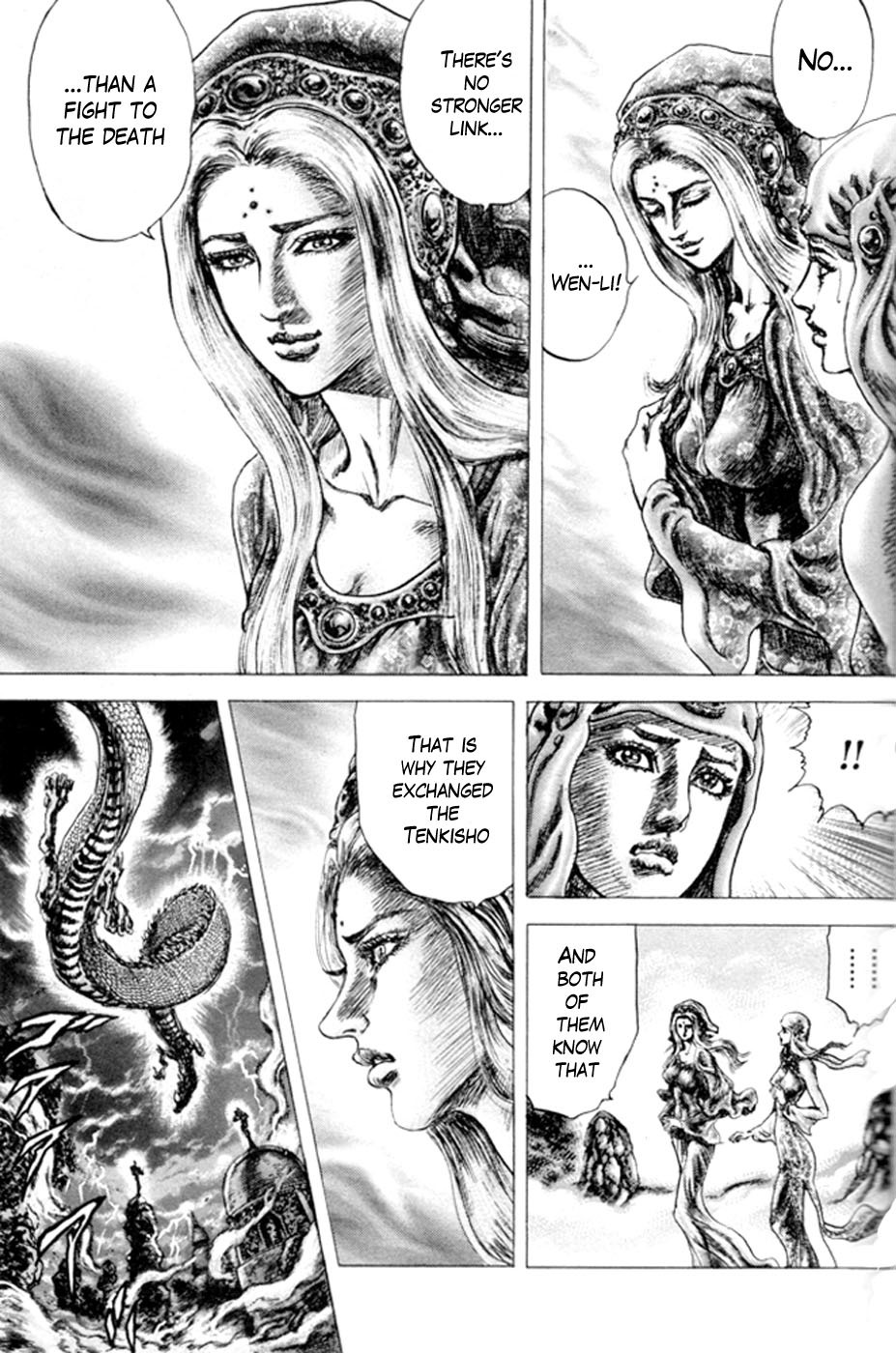 Souten no Ken Chapter 218 page 10 - Chapter 218: Hokuto Tenkisho!!