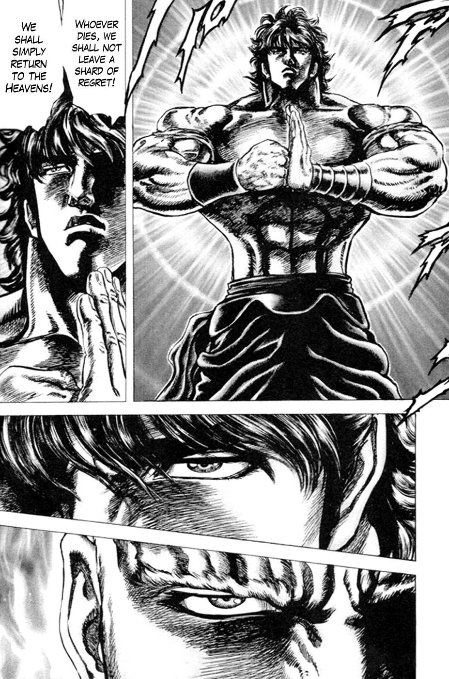 Souten no Ken Chapter 218 page 7 - Chapter 218: Hokuto Tenkisho!!