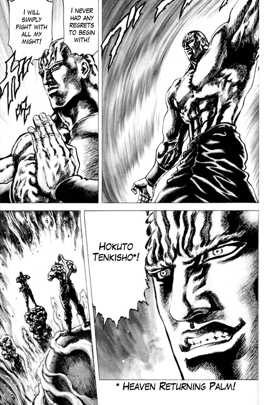 Souten no Ken Chapter 218 page 8 - Chapter 218: Hokuto Tenkisho!!