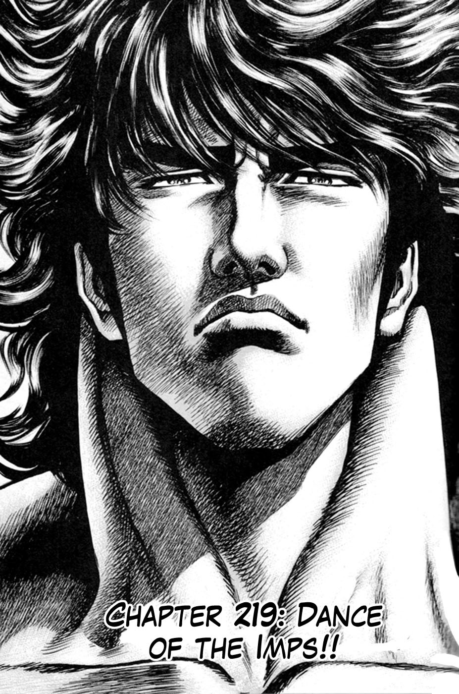 Souten no Ken Chapter 219 page 1 - Chapter 219: Dance of the Imps!!