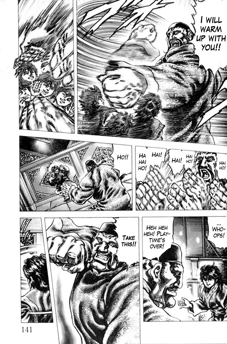 Souten no Ken Chapter 219 page 13 - Chapter 219: Dance of the Imps!!