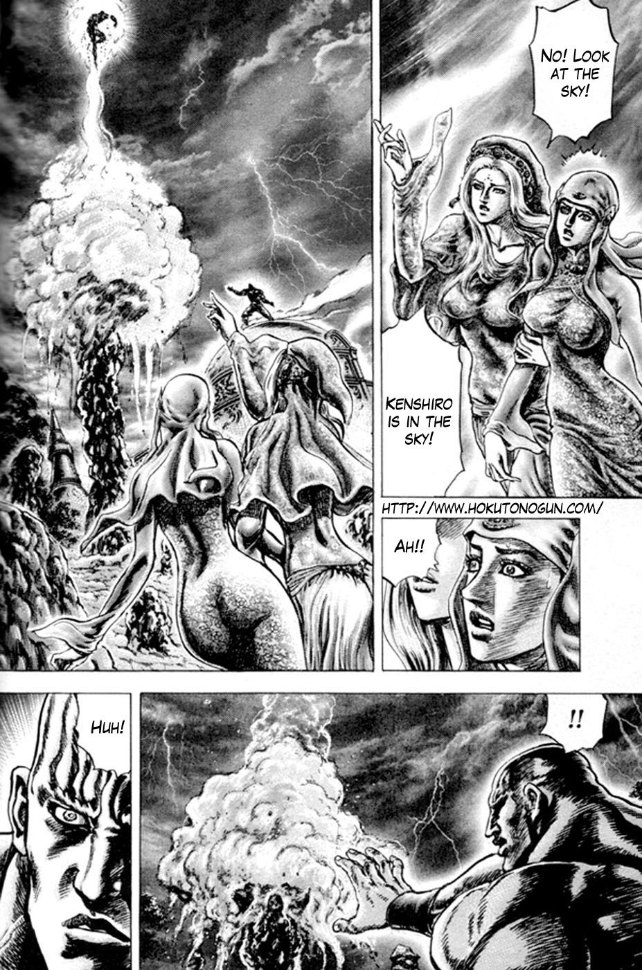 Souten no Ken Chapter 219 page 2 - Chapter 219: Dance of the Imps!!