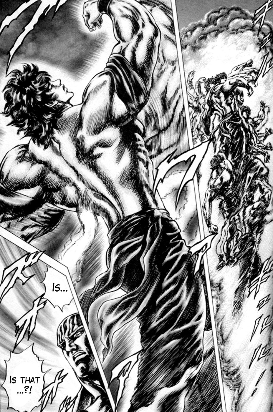 Souten no Ken Chapter 219 page 3 - Chapter 219: Dance of the Imps!!