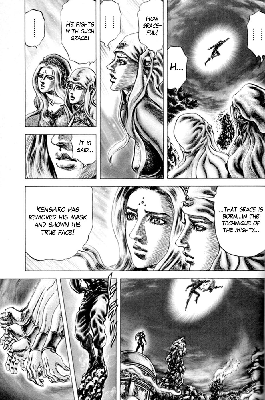 Souten no Ken Chapter 219 page 5 - Chapter 219: Dance of the Imps!!