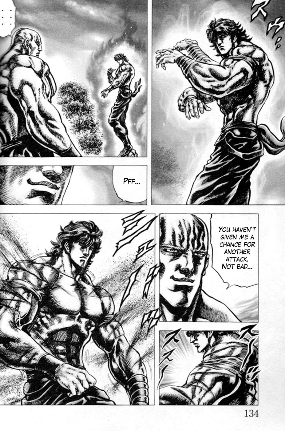 Souten no Ken Chapter 219 page 6 - Chapter 219: Dance of the Imps!!