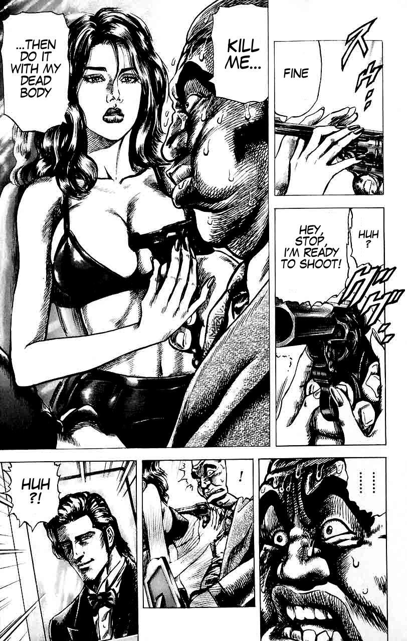 Souten no Ken Chapter 22 page 10 - Chapter 22
