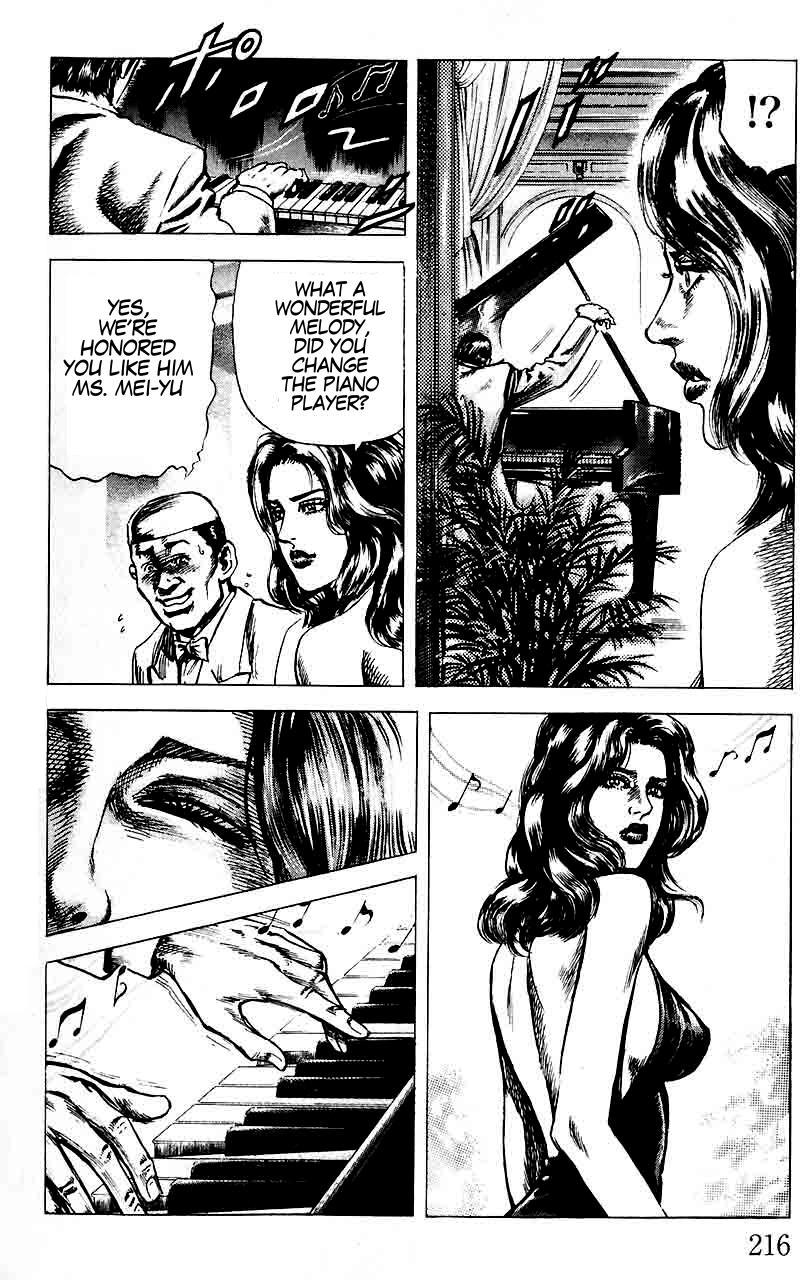 Souten no Ken Chapter 22 page 15 - Chapter 22