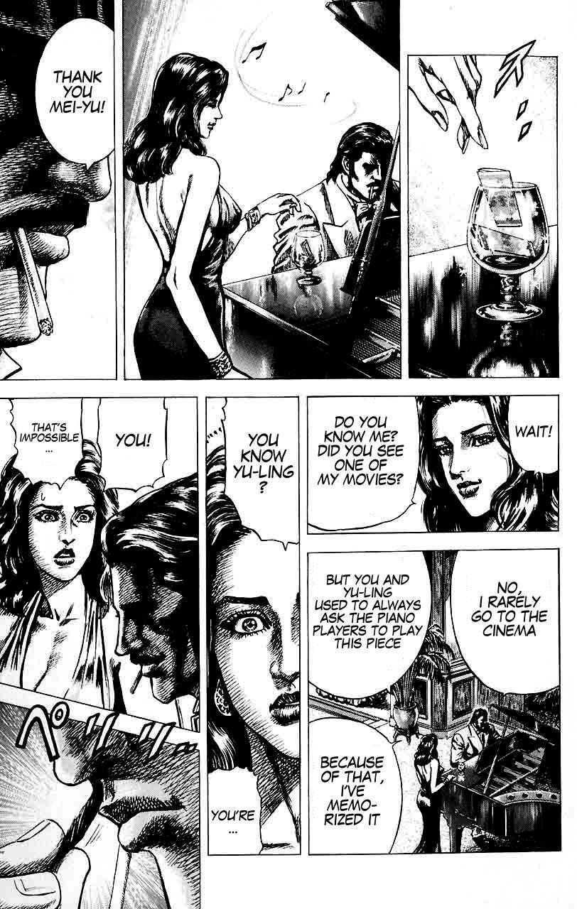 Souten no Ken Chapter 22 page 16 - Chapter 22