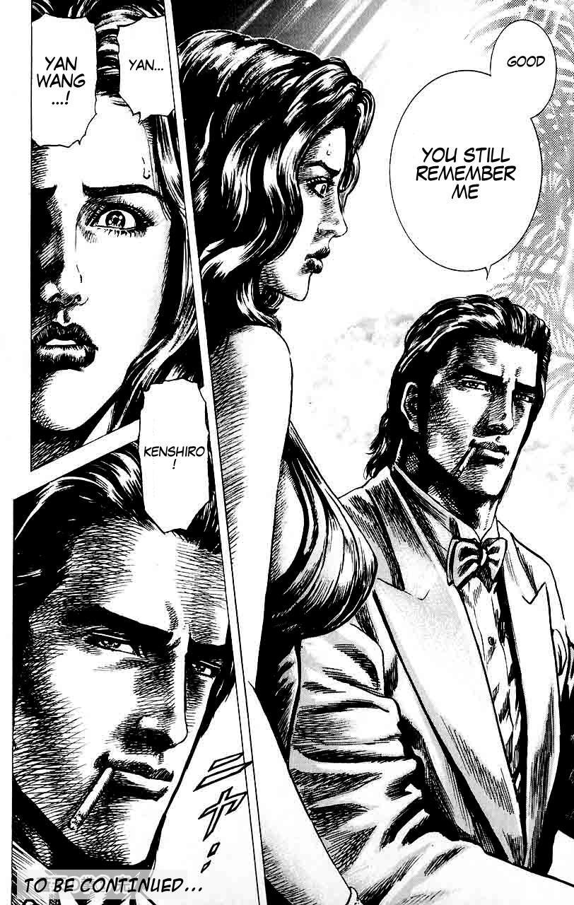 Souten no Ken Chapter 22 page 17 - Chapter 22