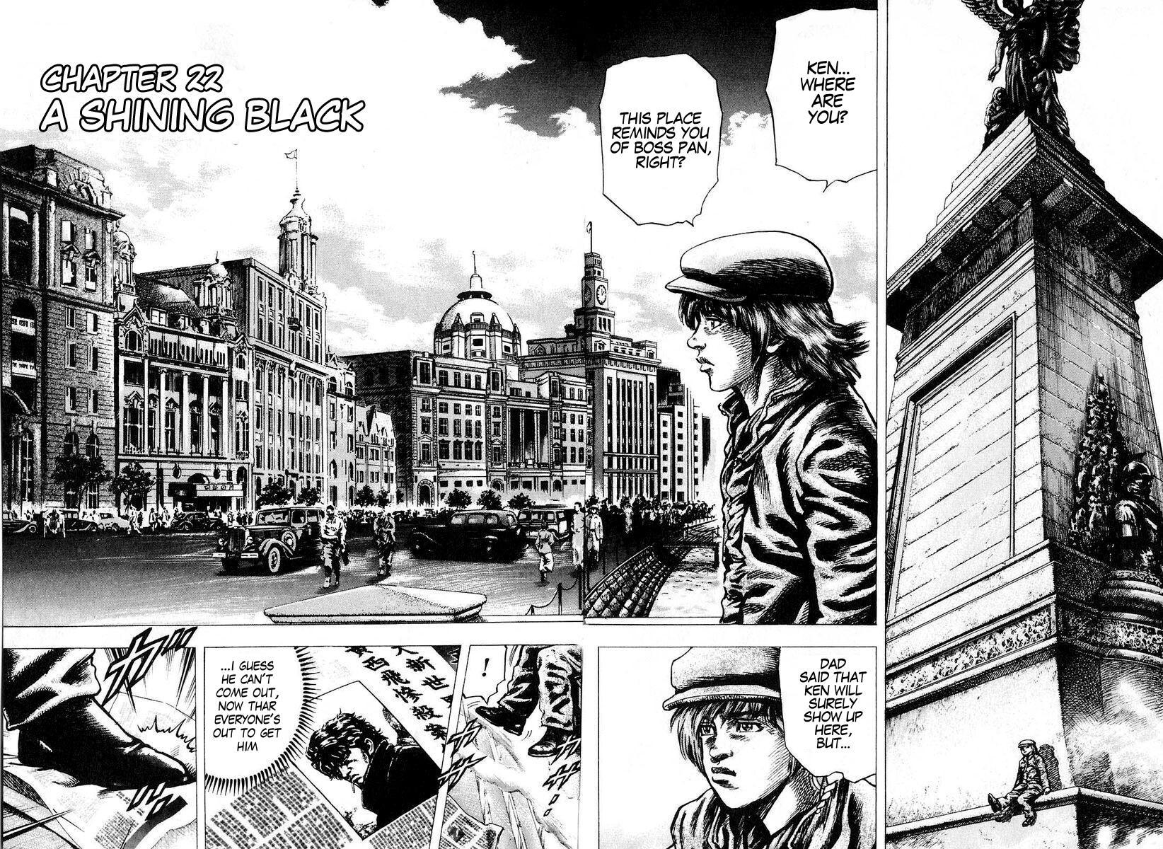 Souten no Ken Chapter 22 page 2 - Chapter 22