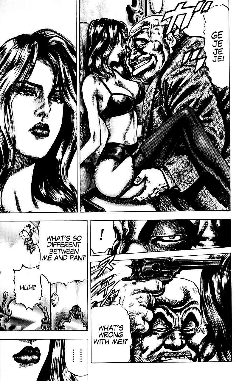 Souten no Ken Chapter 22 page 8 - Chapter 22