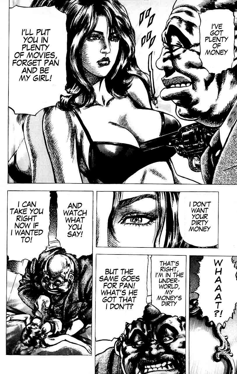 Souten no Ken Chapter 22 page 9 - Chapter 22