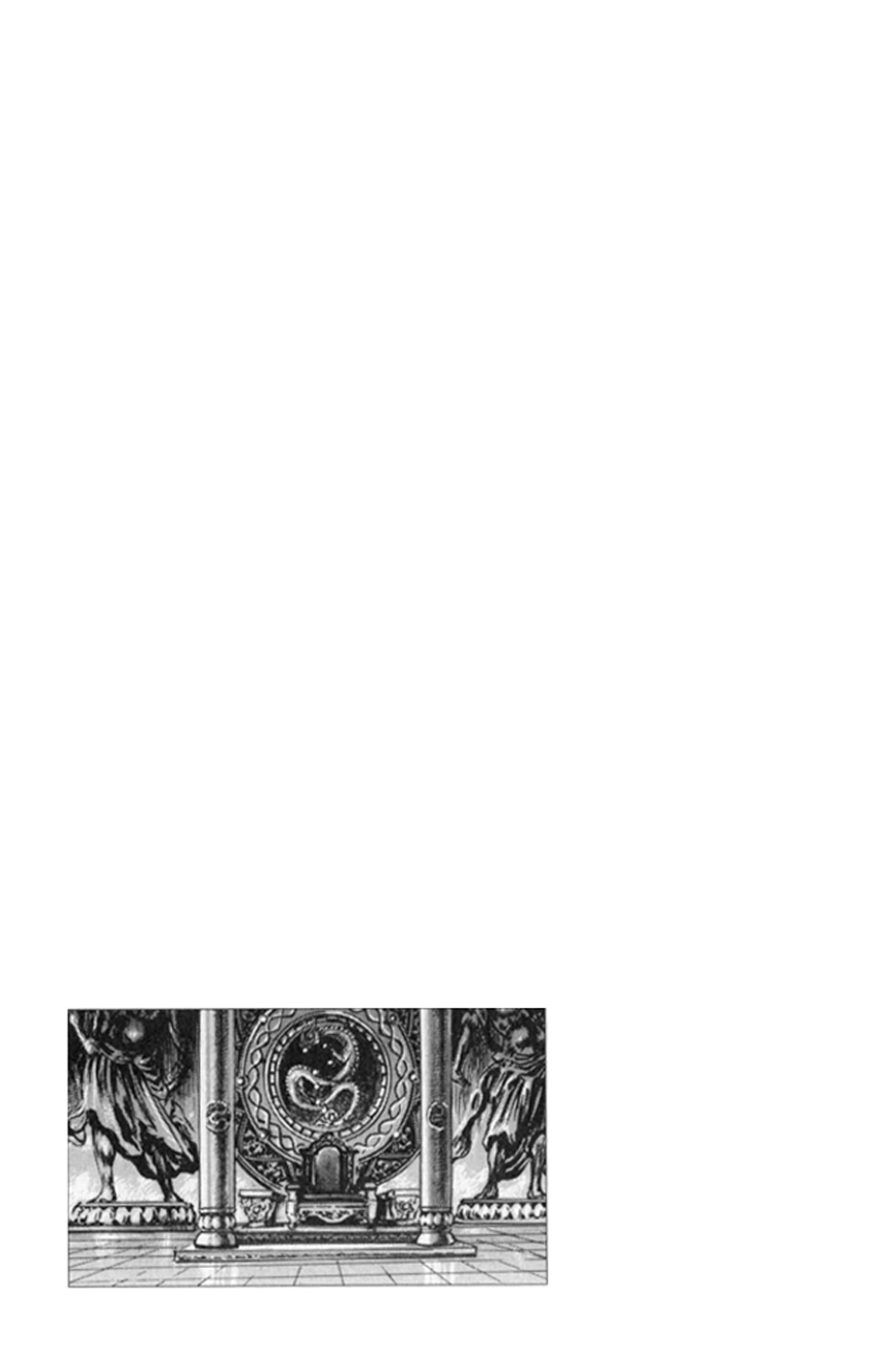 Souten no Ken Chapter 220 page 1 - Chapter 220: Dance of the Reaper!!