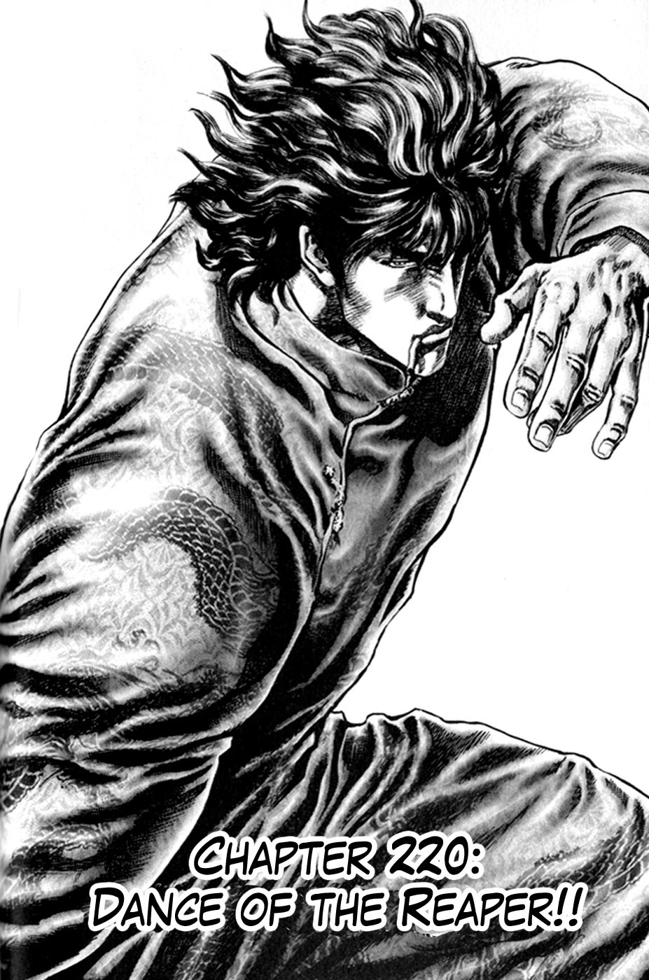 Souten no Ken Chapter 220 page 2 - Chapter 220: Dance of the Reaper!!