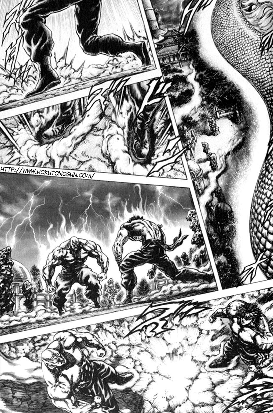 Souten no Ken Chapter 220 page 3 - Chapter 220: Dance of the Reaper!!