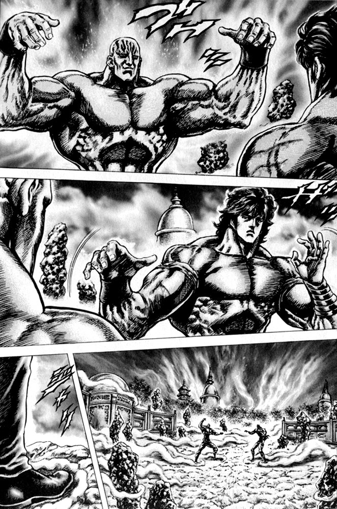 Souten no Ken Chapter 220 page 4 - Chapter 220: Dance of the Reaper!!