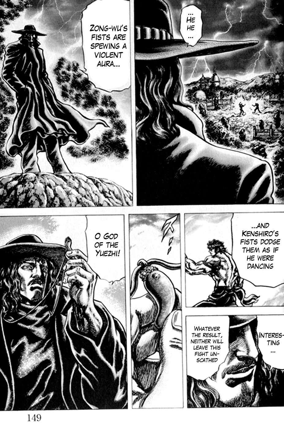 Souten no Ken Chapter 220 page 5 - Chapter 220: Dance of the Reaper!!