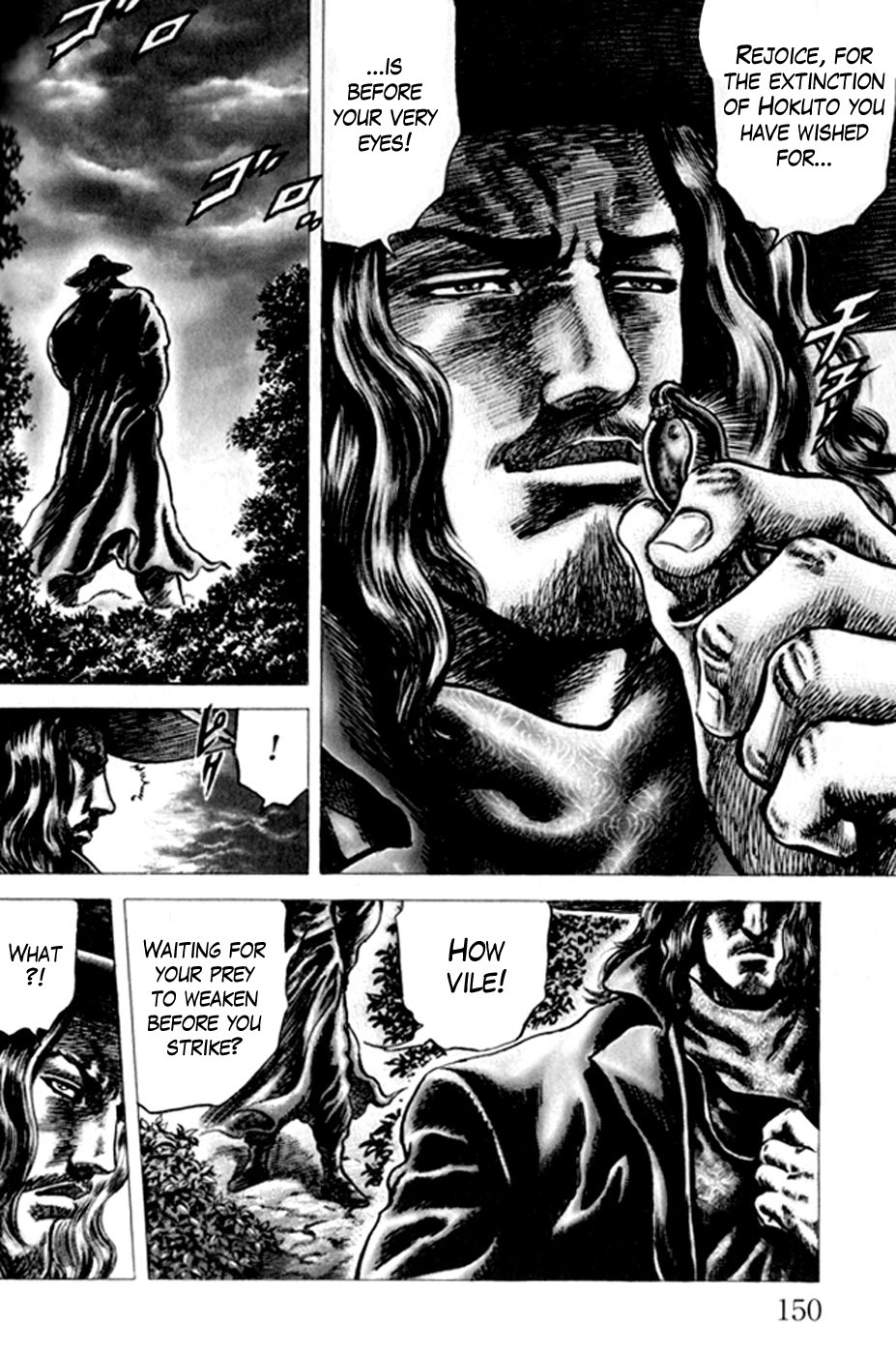 Souten no Ken Chapter 220 page 6 - Chapter 220: Dance of the Reaper!!