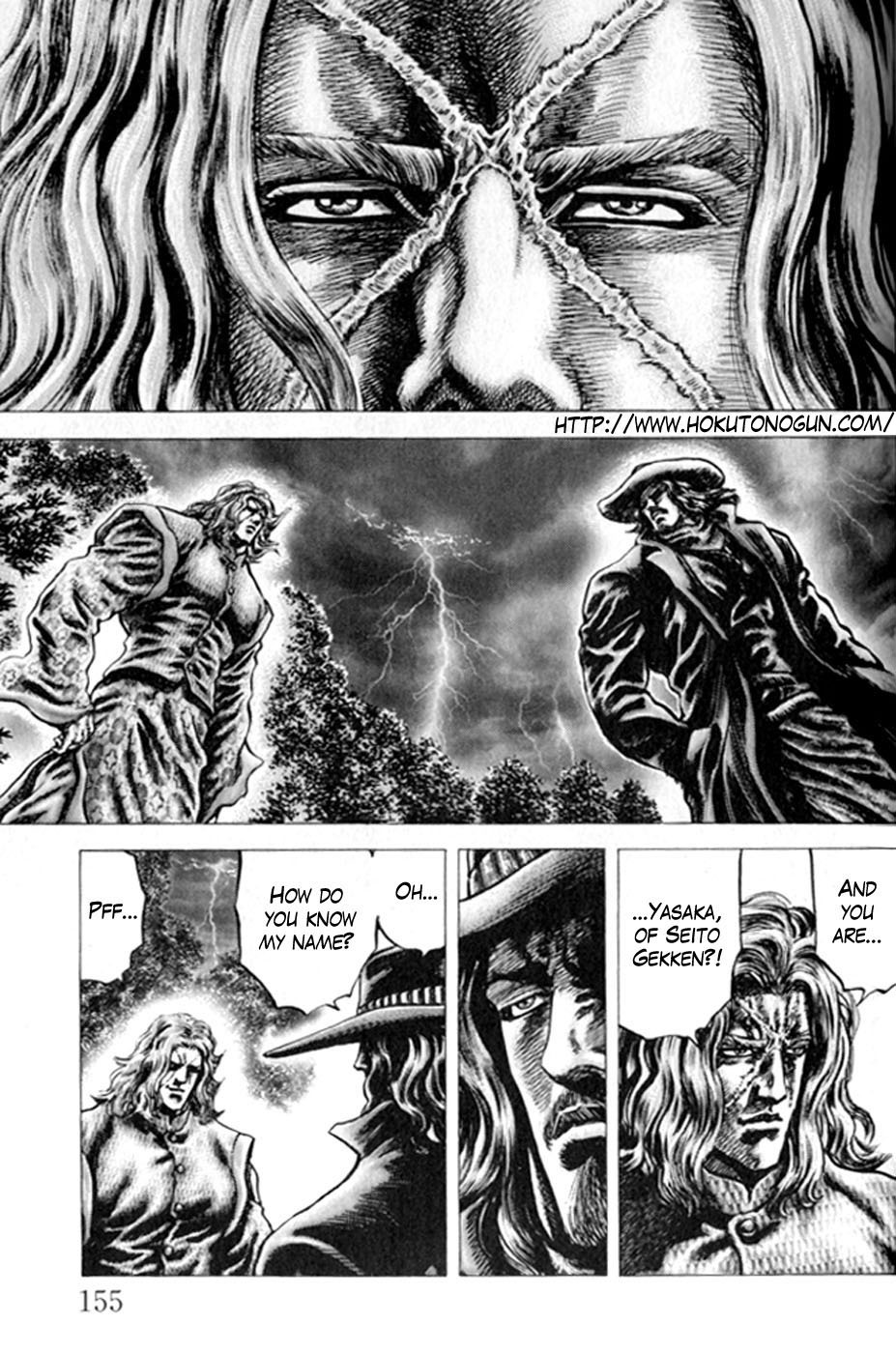 Souten no Ken Chapter 221 page 1 - Chapter 221: Zhang Tai-Yan's Distant Feelings!!