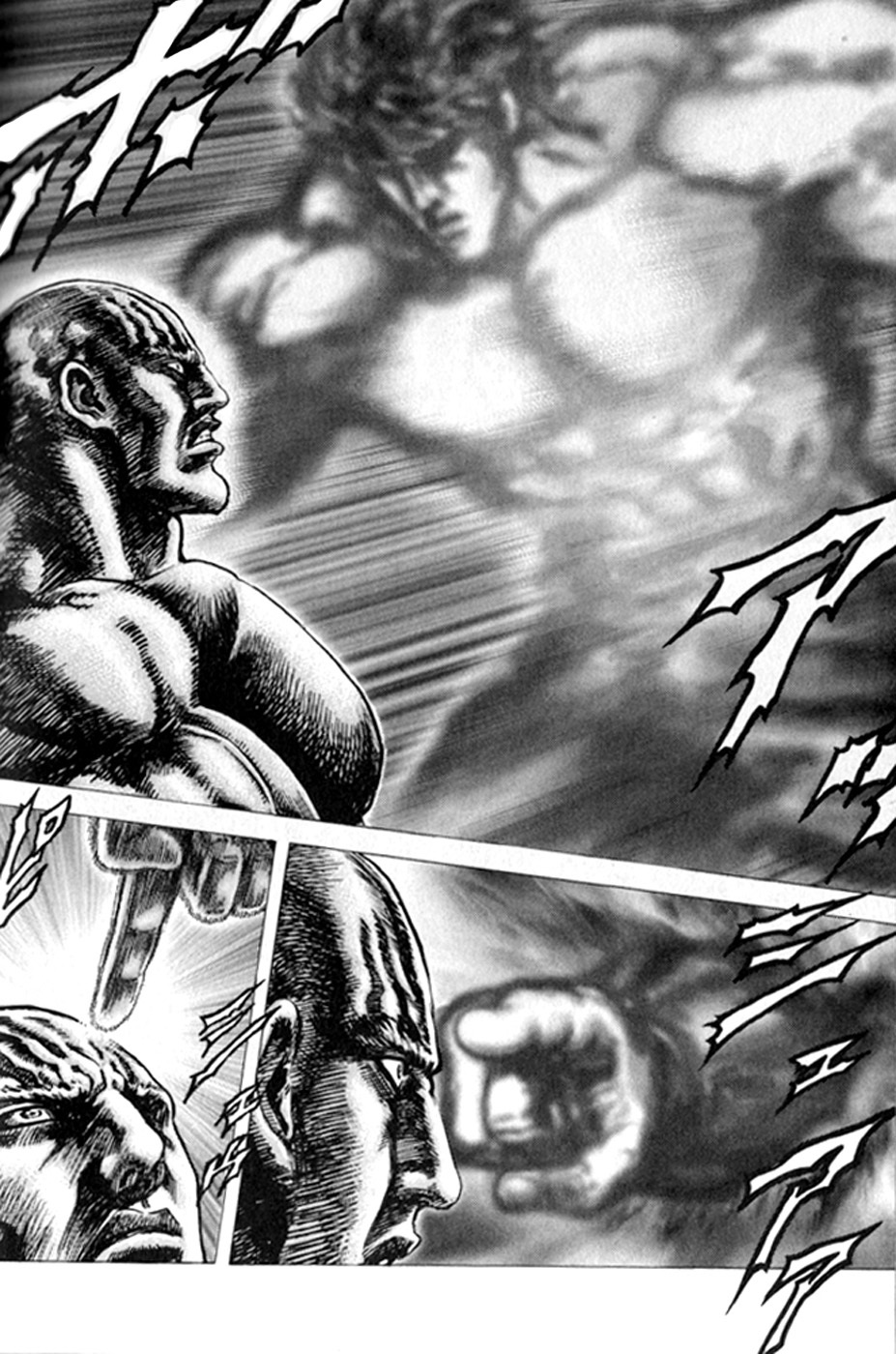 Souten no Ken Chapter 221 page 12 - Chapter 221: Zhang Tai-Yan's Distant Feelings!!