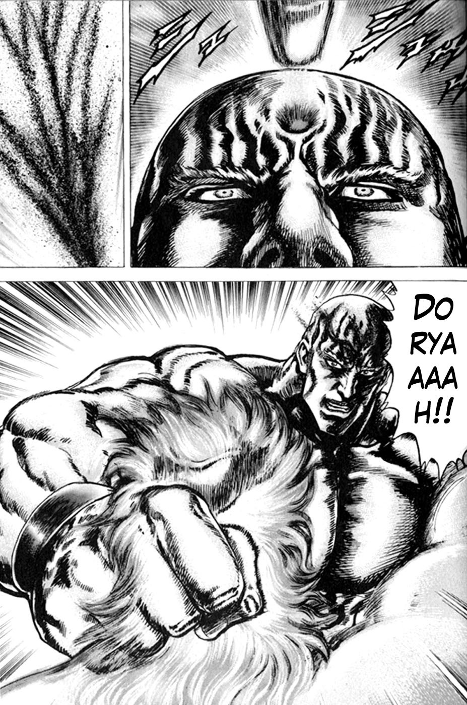 Souten no Ken Chapter 221 page 13 - Chapter 221: Zhang Tai-Yan's Distant Feelings!!