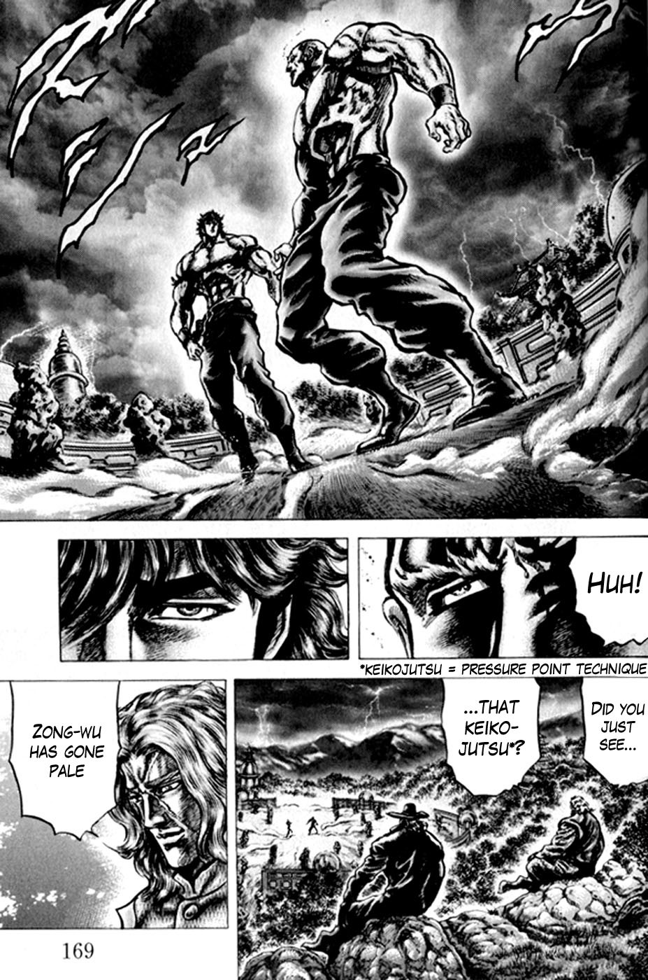 Souten no Ken Chapter 221 page 15 - Chapter 221: Zhang Tai-Yan's Distant Feelings!!