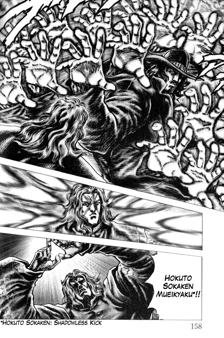 Souten no Ken Chapter 221 page 4 - Chapter 221: Zhang Tai-Yan's Distant Feelings!!