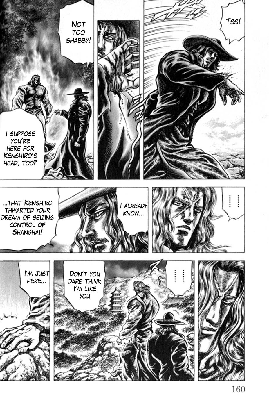 Souten no Ken Chapter 221 page 6 - Chapter 221: Zhang Tai-Yan's Distant Feelings!!