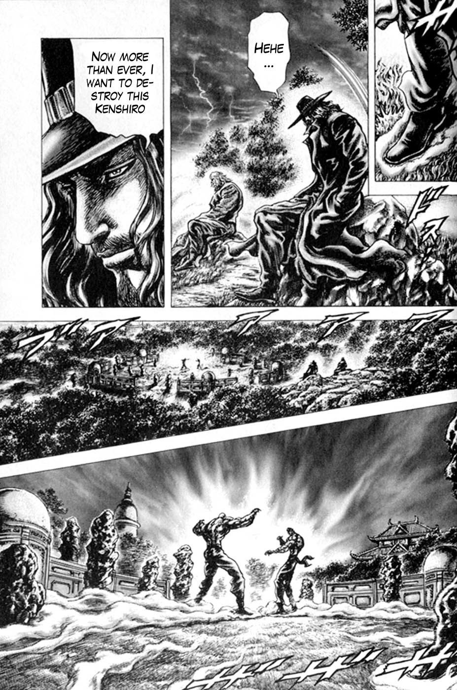 Souten no Ken Chapter 221 page 9 - Chapter 221: Zhang Tai-Yan's Distant Feelings!!