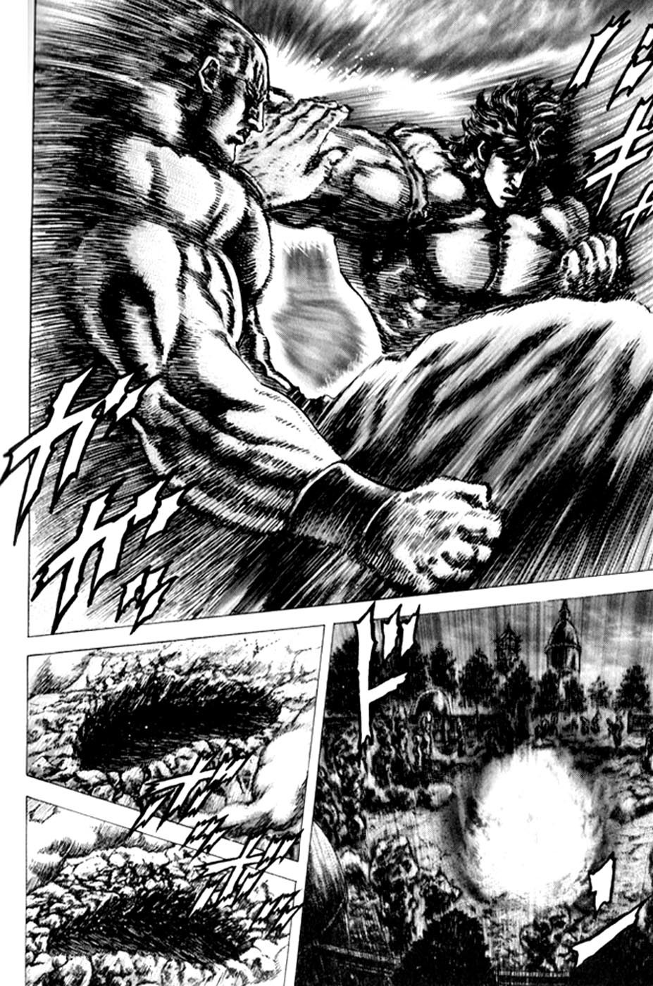 Souten no Ken Chapter 222 page 10 - Chapter 222: The Fist Beloved by the Heavens!!