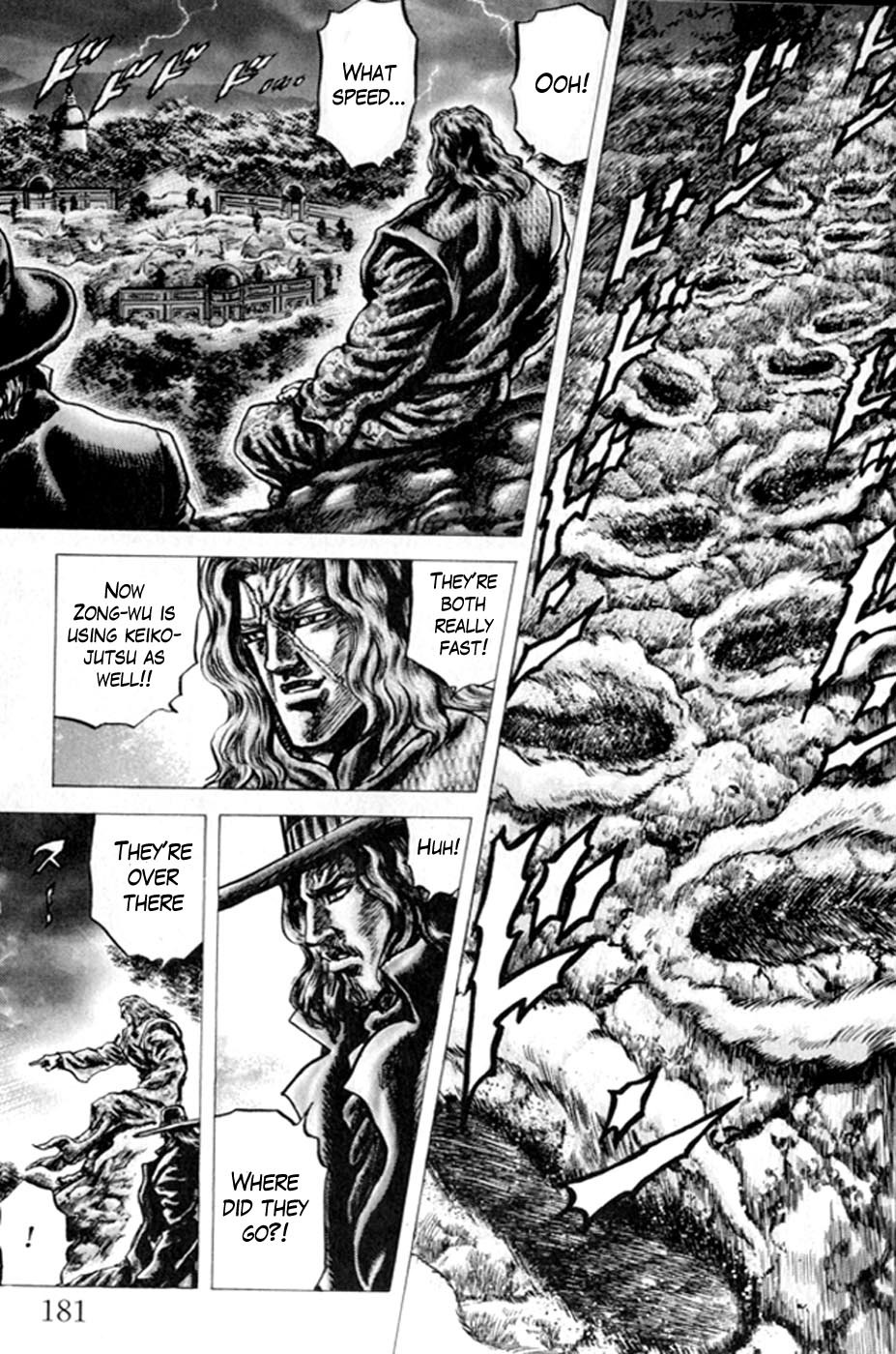 Souten no Ken Chapter 222 page 11 - Chapter 222: The Fist Beloved by the Heavens!!