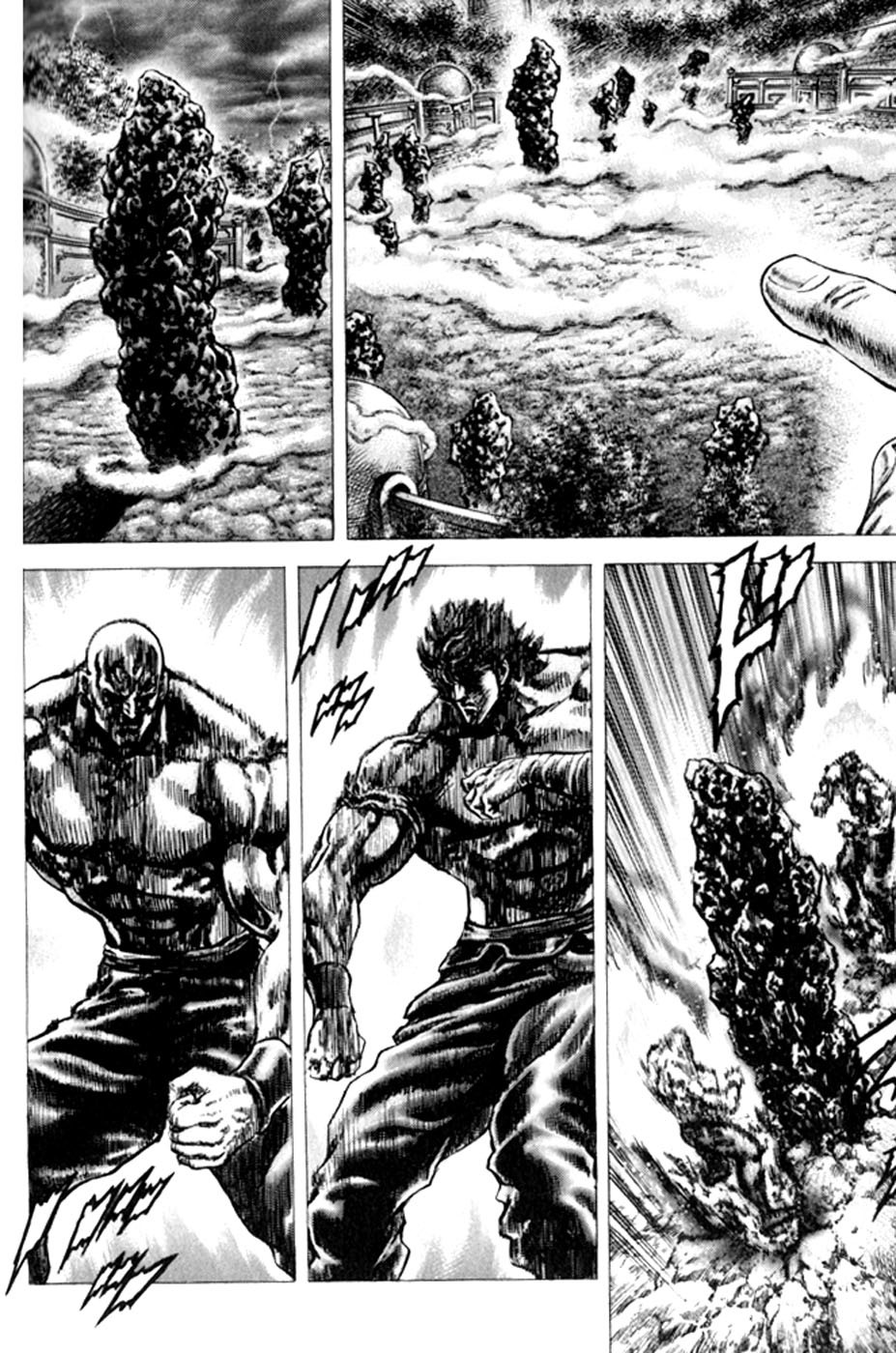 Souten no Ken Chapter 222 page 12 - Chapter 222: The Fist Beloved by the Heavens!!