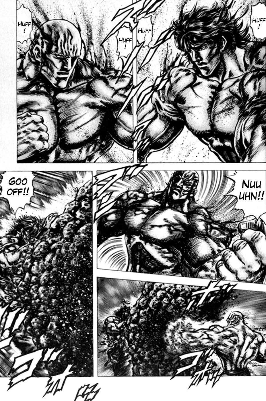 Souten no Ken Chapter 222 page 13 - Chapter 222: The Fist Beloved by the Heavens!!