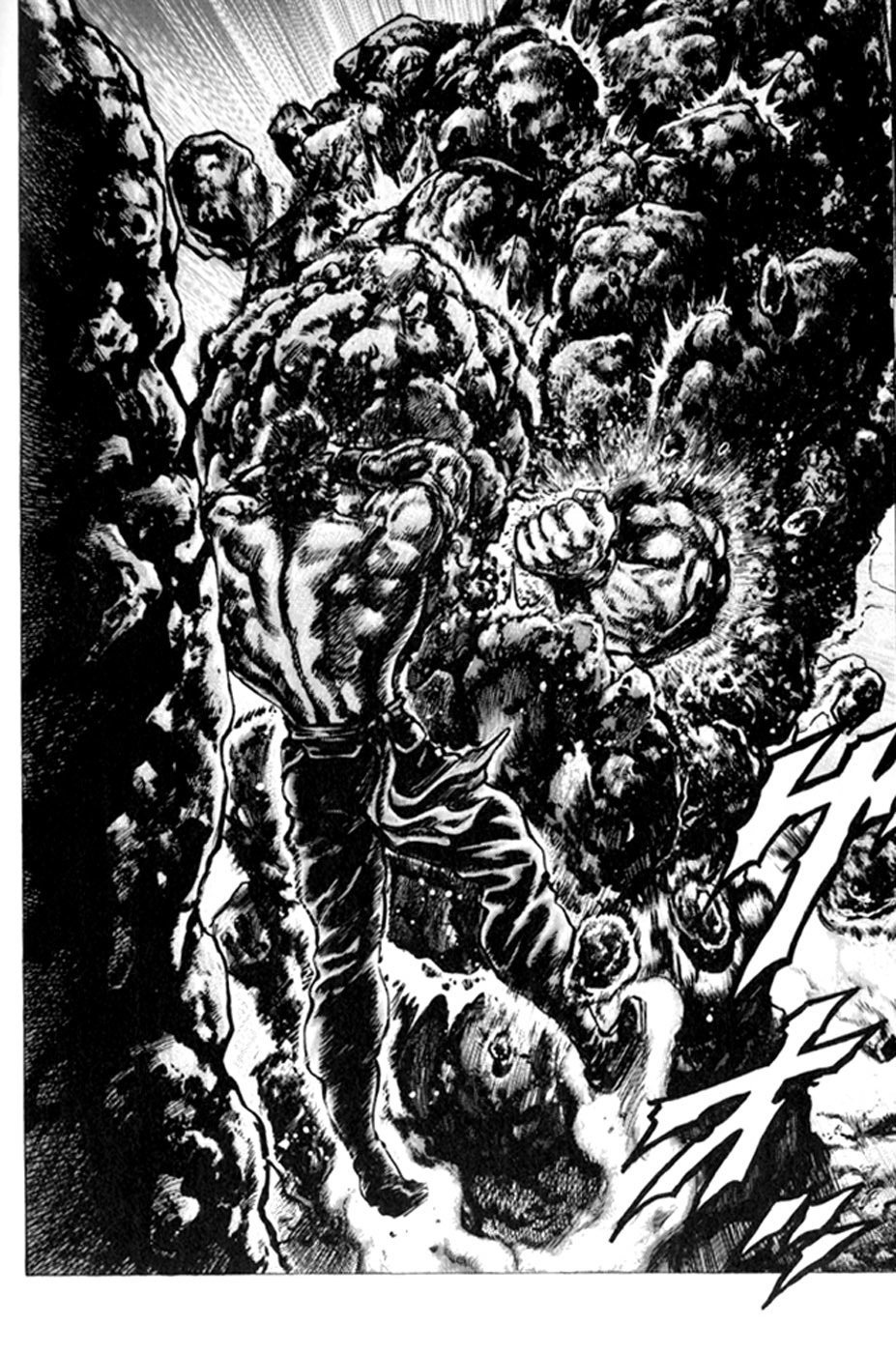 Souten no Ken Chapter 222 page 14 - Chapter 222: The Fist Beloved by the Heavens!!