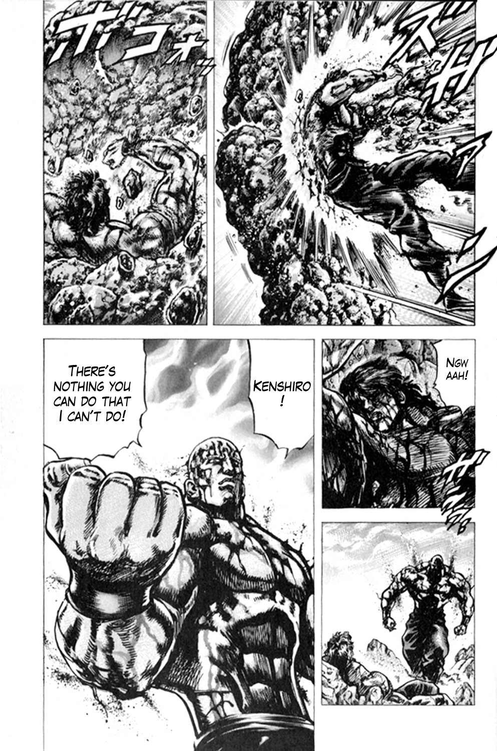 Souten no Ken Chapter 222 page 15 - Chapter 222: The Fist Beloved by the Heavens!!